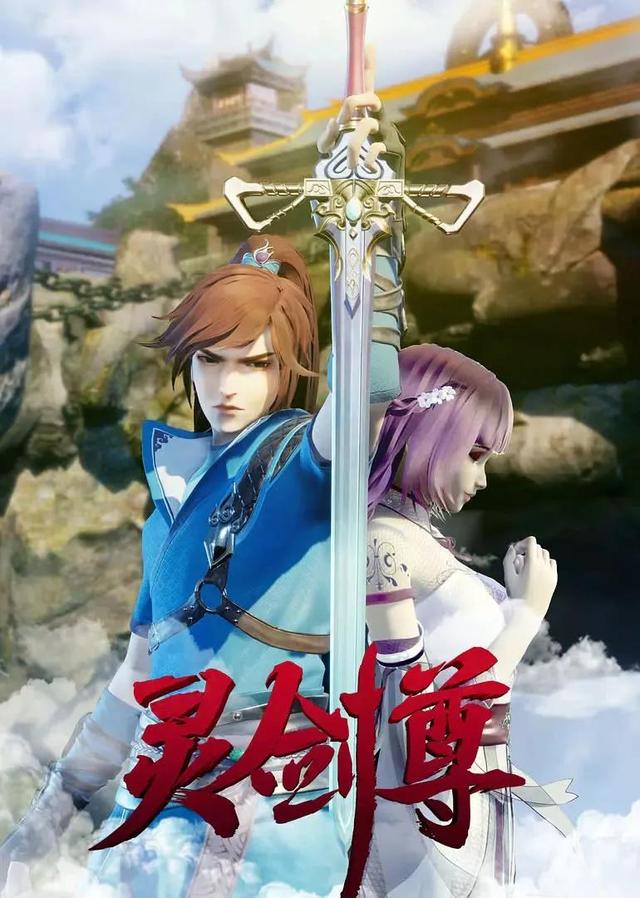 国内漫画