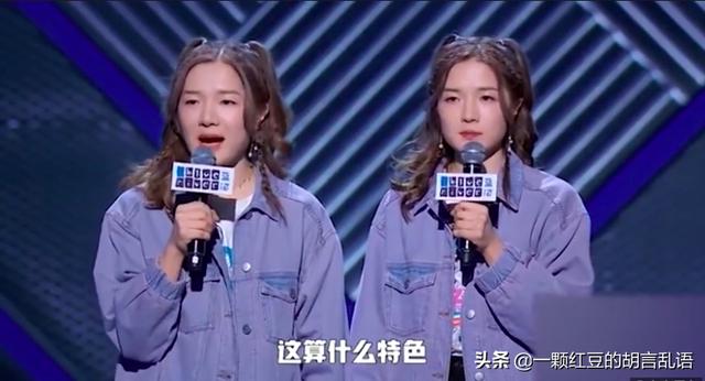 吉克隽逸的道歉，揭开了当下娱乐圈的遮羞布