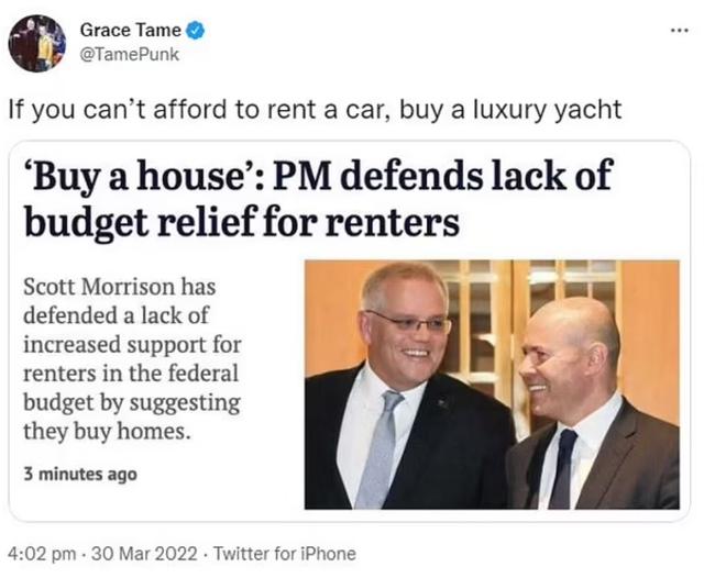 "租不起房？那就买房嘛！"澳总理莫里森一番话，把澳洲全国气炸了