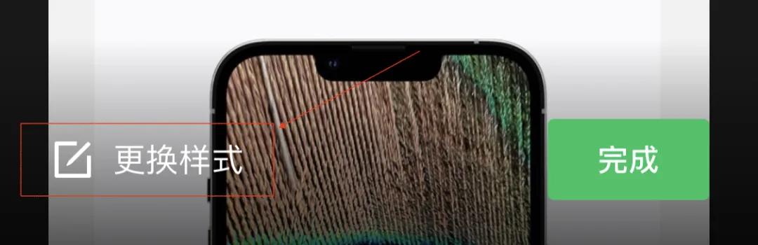 [云端阿诗玛朋友圈自动评论]，怎么加旁边女生微信