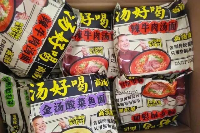 “土坑酸菜”让白象被扒。唯一拒绝日本人入股的泡面企业，太励志