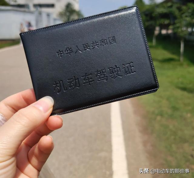 4月起，5种驾考取消理论考试，只考科2和科3，考驾照不妨再等一周