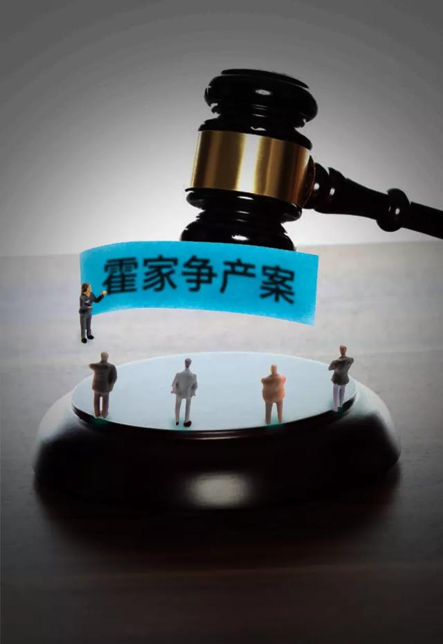 南沙经济纠纷