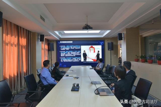 内蒙古自治区司法厅召开“区块链+法治”学习交流会
