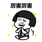 App  Store年度精选！14个冷门逆天的iOS应用，用过就舍不得卸载