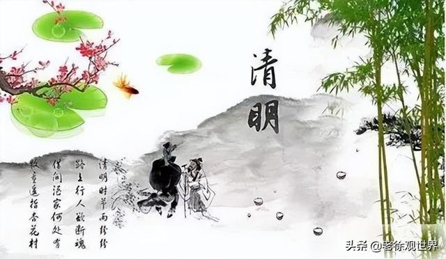 清明假期机票价格大跳水