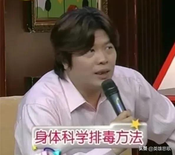 林海峰简介