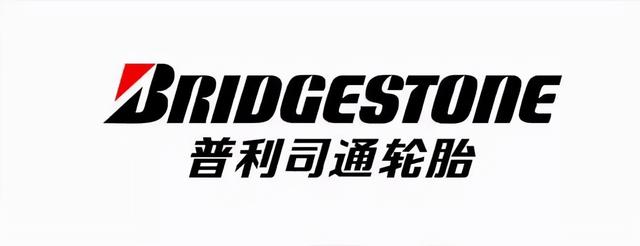 工程汽配展