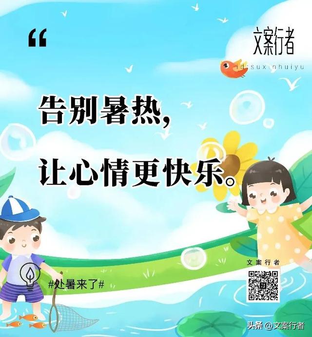 护肤品文案简短吸引人又可以涨粉,护肤品文案简短吸引人又可以涨粉的句子