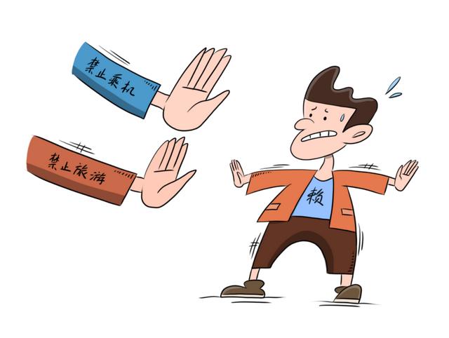 “老赖”2022年欠钱不还，会有什么法律后果？