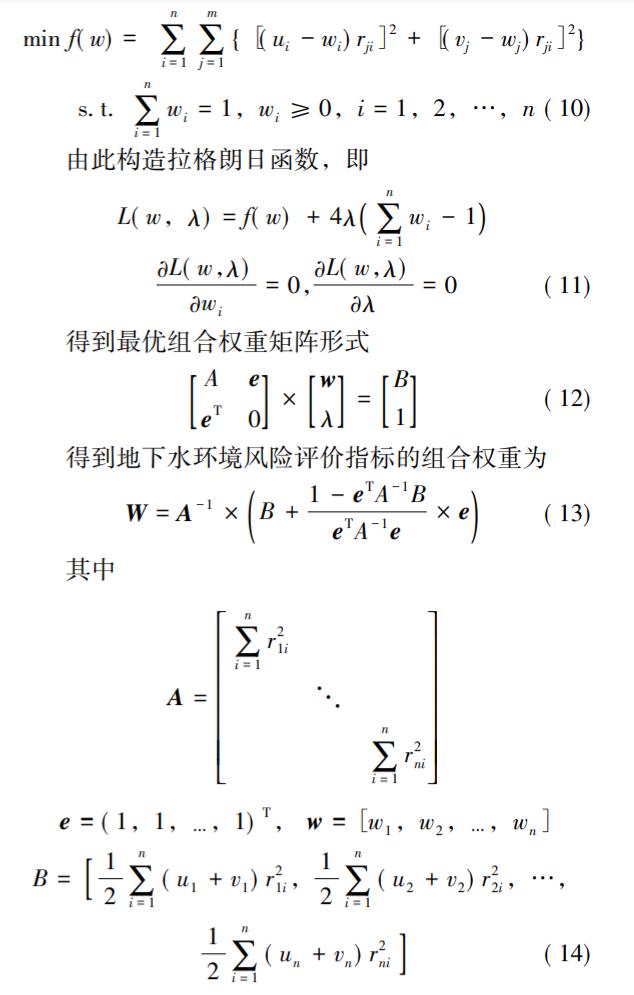 安宁螺旋洗砂机价格