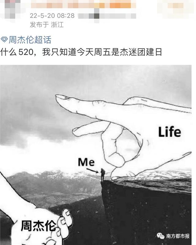 [小鲤鱼自动跟踪转发]，微信充话费显示已达上限