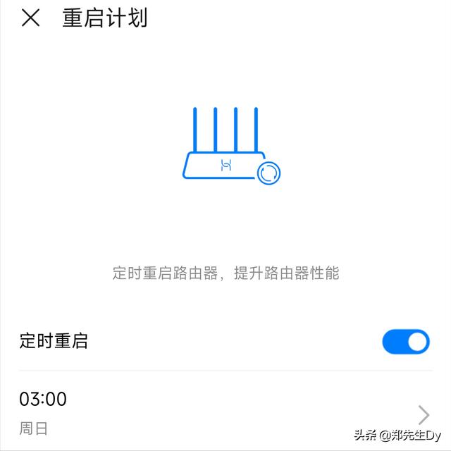 如何选择省心路由器？实用功能讲解