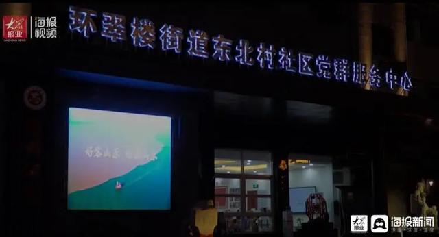 山东春节灯光展的工程公司