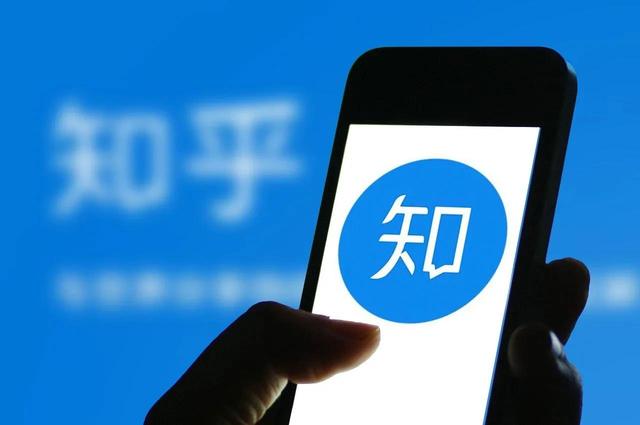 知乎否认使用员工监测系统