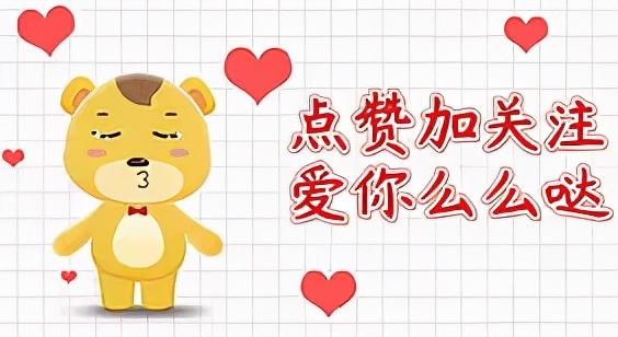 跨域请求如何携带cookie?不小心都拿了Offer