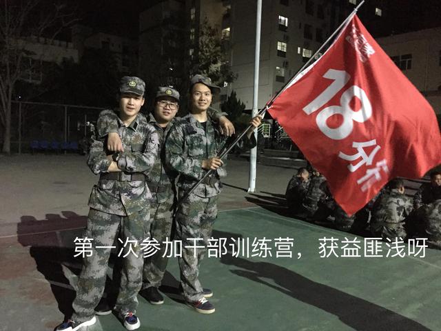 乐有家公司怎么样简介（乐有家公司怎么样惠州京华中央御园店）