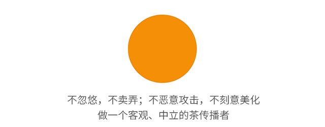 喝茶的女人不一般，选对茶更重要！你适合哪种茶？