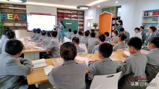 秦都林凯城小学：世界读书日主题活动