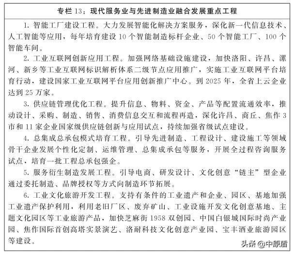 山东螺旋式煤矸石洗砂机供货商