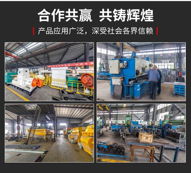 洗砂脱水一体机视频教程