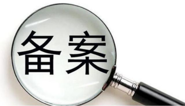 什么是网站建设?网站建设的常见要素有哪些?