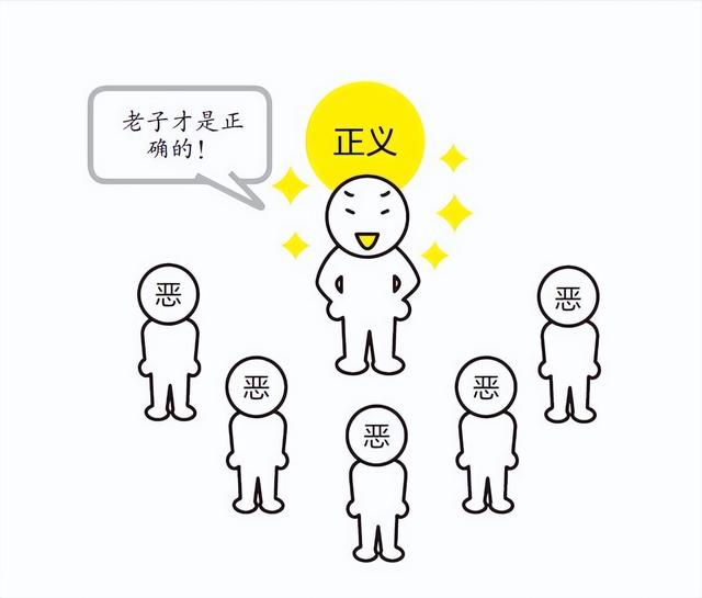 做好自己，就是最好的故事