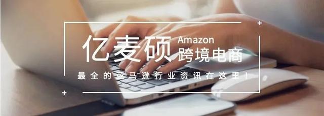 电子商务业务的 15 个最佳国际市场是什么「电子商务市场前景」