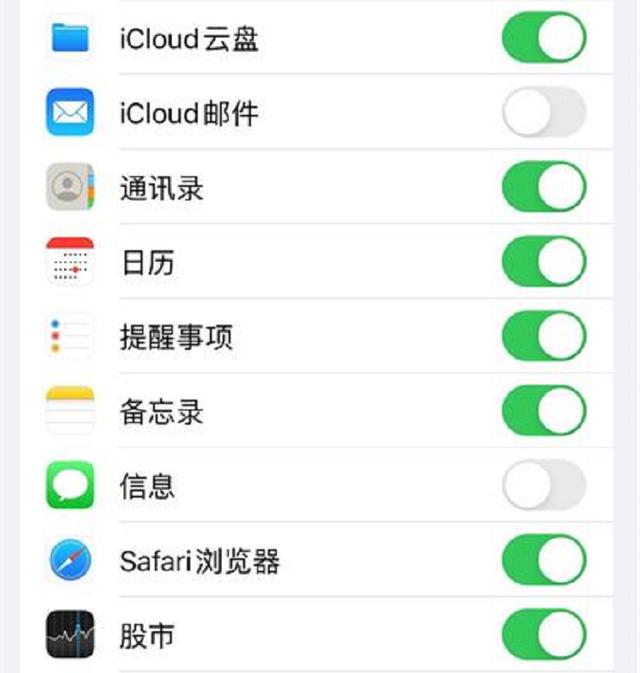 苹果手机频繁接收垃圾短信，该怎么解决？四种方法教你有效屏蔽