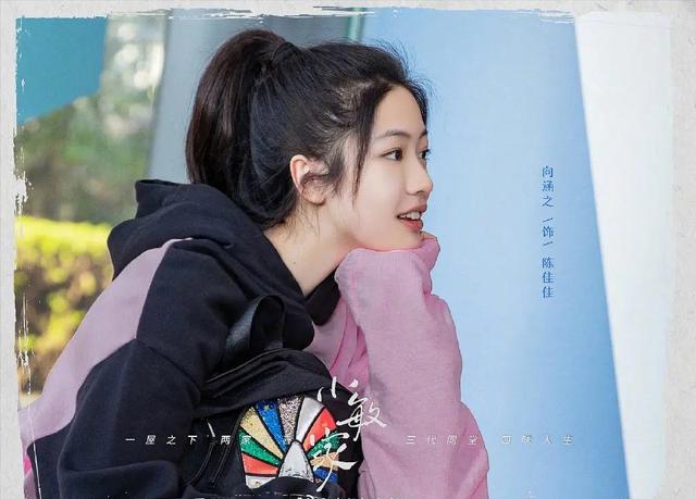 10朵“00后小花”就位，谁能成为新版国民妹妹？各有各的“门道”
