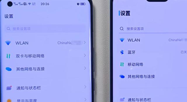 [梦想安卓朋友圈清理]，怎样导入原来手机的微信记录