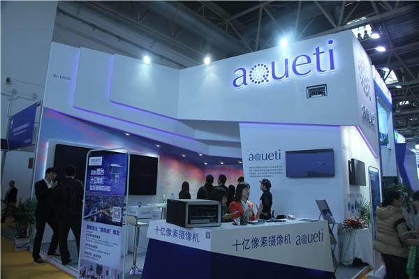 南京大学电子科学与工程学院马展