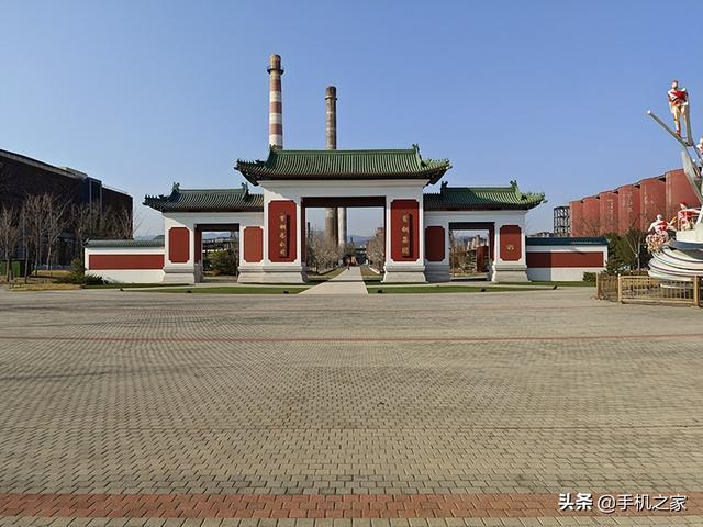 iQOO Neo6评测：产品力稳步升级 同价位不错的选择-第14张图片-9158手机教程网