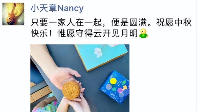 刘强东涉嫌性侵女大学生案时隔2年再次重启，刘静尧本人或将现身