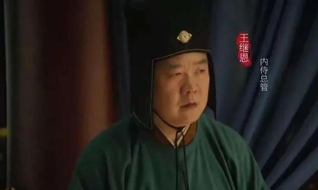 北宋大臣赵昌言的趣味故事：“三更半夜”的由来，比武争夺文状元
