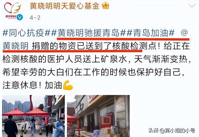 清明节这一天，就有5个瓜，因病去世，卖私人衣物，个个都是大瓜