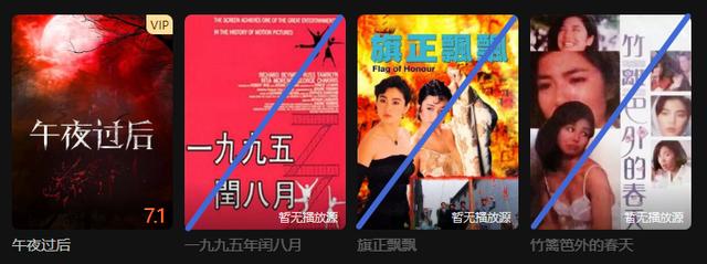 盘点：最近住在热搜上的张庭、林瑞阳都有啥作品？