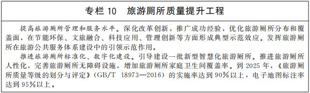 青岛国际海洋技术与工程设备展
