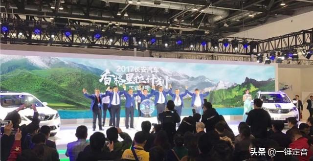 一锤定音：比亚迪停产传统燃油车 开全球车企先河