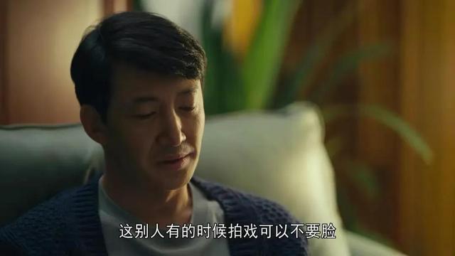 《人世间》大结局：周秉义改造光字片，周蓉改错，2人最后坐牢