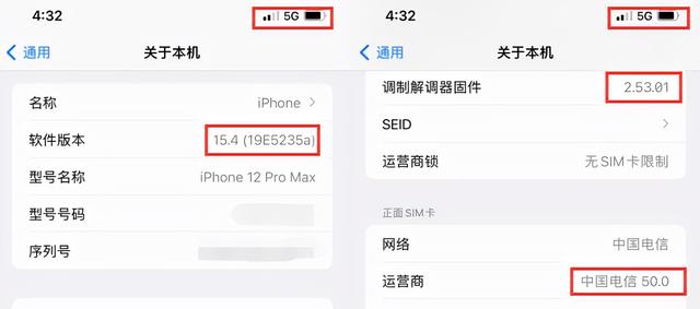 来啦！iOS 15.4 beta 4 内测，防丢器跟踪改进