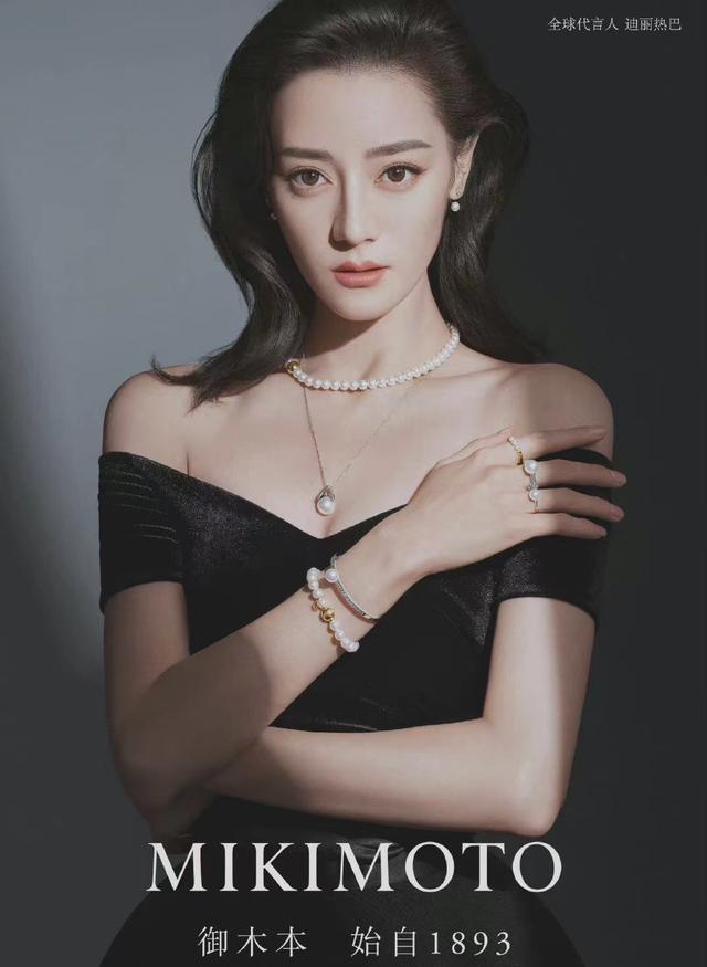 迪丽热巴代言图片迪丽热巴代言图片大全