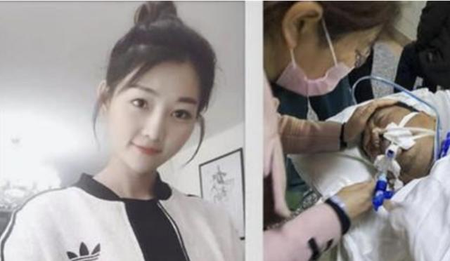 河南女孩承诺：谁救我父亲就嫁谁！40万医疗费到手后，她嫁了吗？