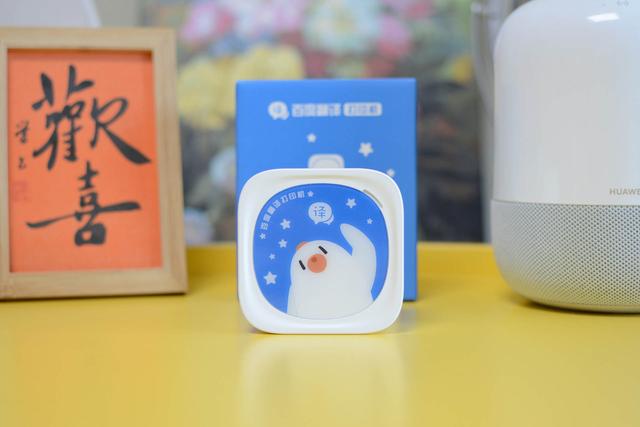 百度热敏打印机实测：体积小巧能装进口袋，堪称背单词神器