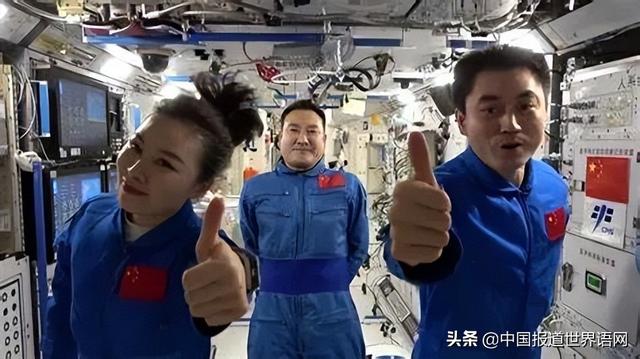 神舟十三顺利回到地球！出差三人组回家第一餐都吃啥？
