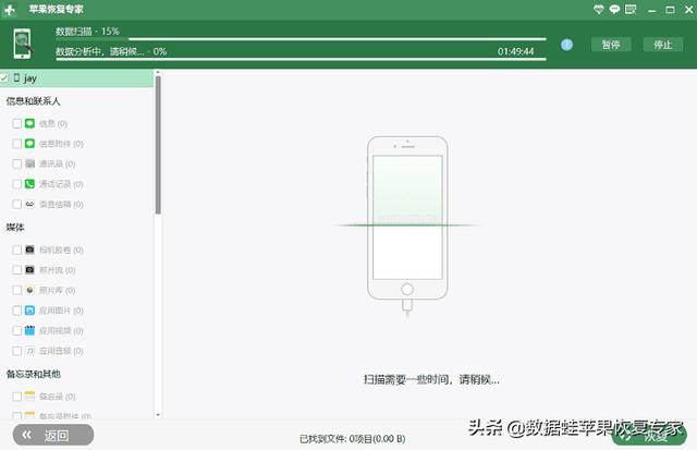 微信怎么清除删除我的人（如何清理微信删除我的人）