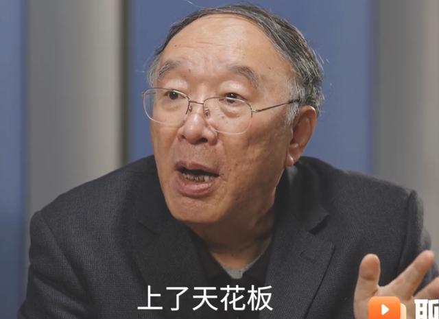 黄奇帆表示，楼市想泡沫化的需求都泡不出来了，拐点后是良性循环