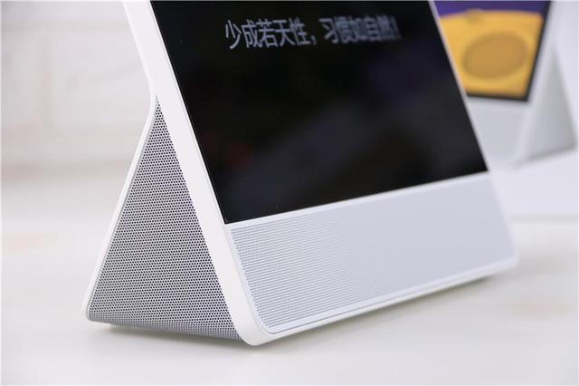 华为首款小精灵学习智慧屏体验，搭载鸿蒙系统，专为孩子打造