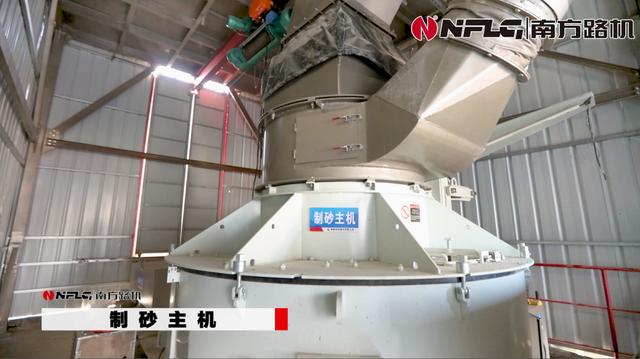 安徽泉州风化砂制砂机