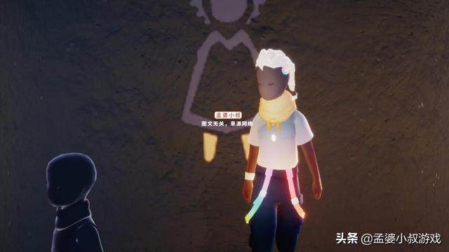 光遇：喜讯，彩虹裤降价了！98降至68元，玩家一句话真相了